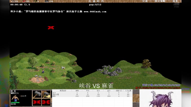 【2025-05-16 完整版】萍乡小惠：萍乡小惠直播间