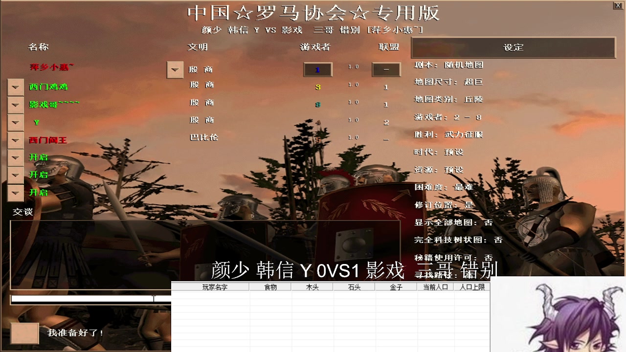 【2025-05-15 21点场】萍乡小惠：萍乡小惠直播间