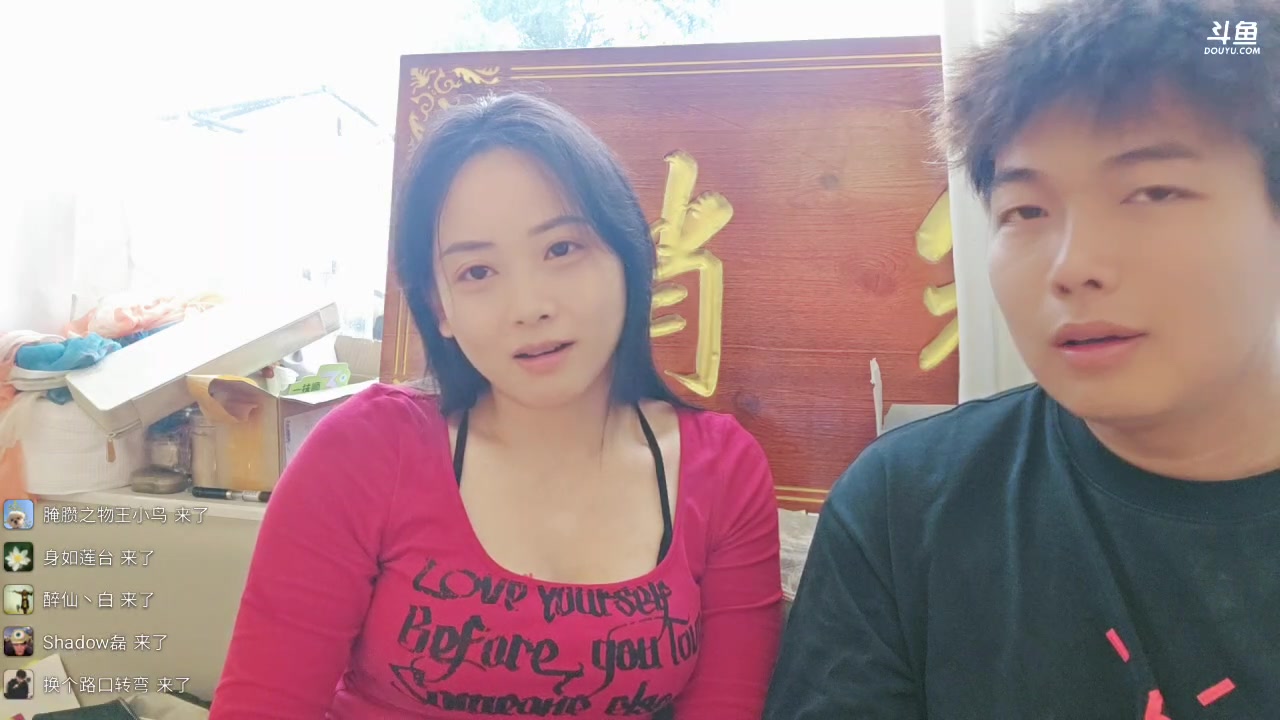 【2025-05-16 16点场】王大谋119：下午好，爸爸们