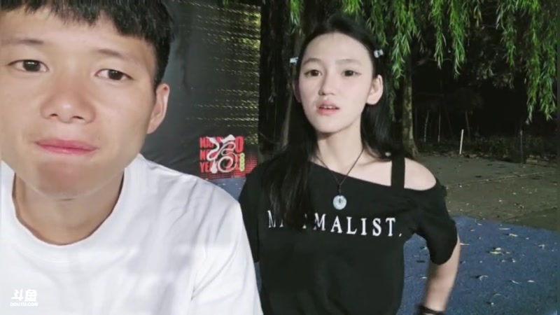 【2025-05-16 20点场】叶子户外：直播10周年快乐