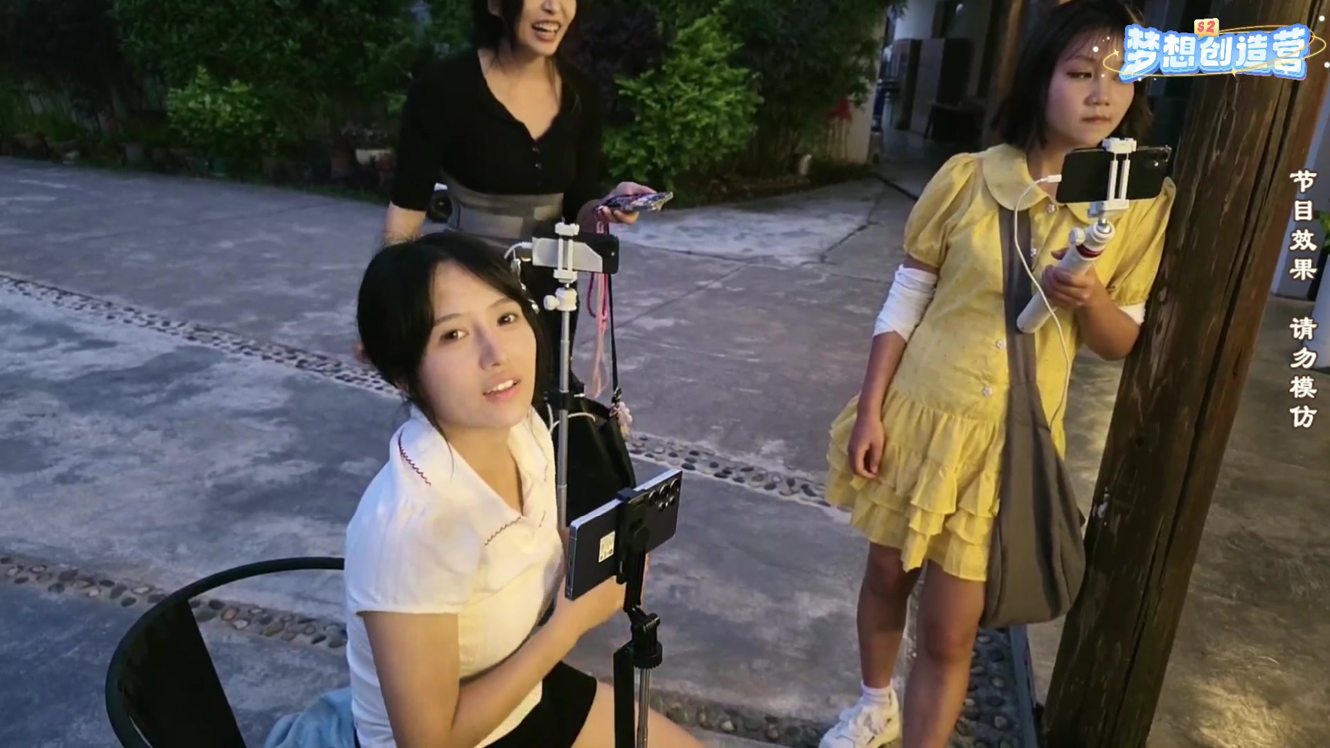 【2025-05-16 19点场】喵小莎：去医院看脸，下午不在～