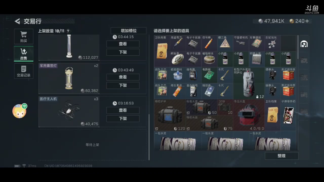 【2025-5-16 14点场】wsx7411254:一个字，猥琐 3159343