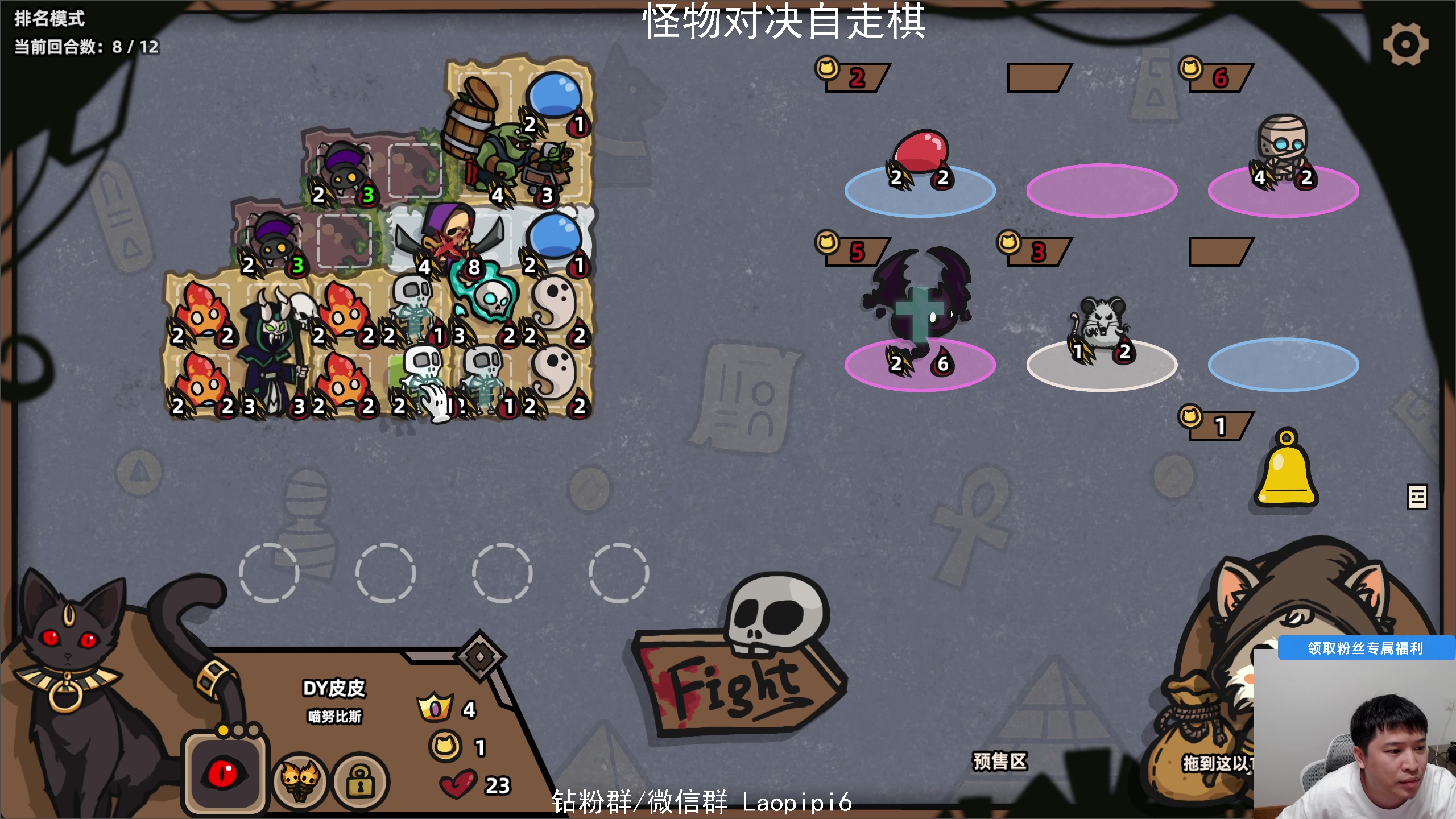 【2025-05-16 20点场】老皮历险记：单机天尊！独游王者！