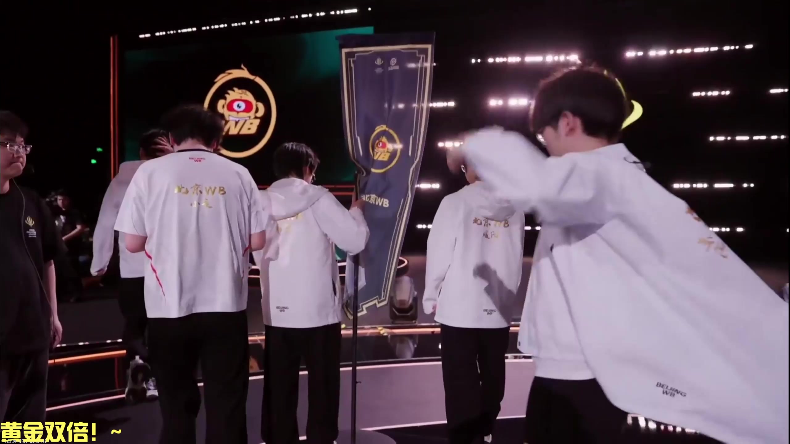 【2025-05-15 21点场】DL丶拖米：ACL RW侠 vs WB ！~~~