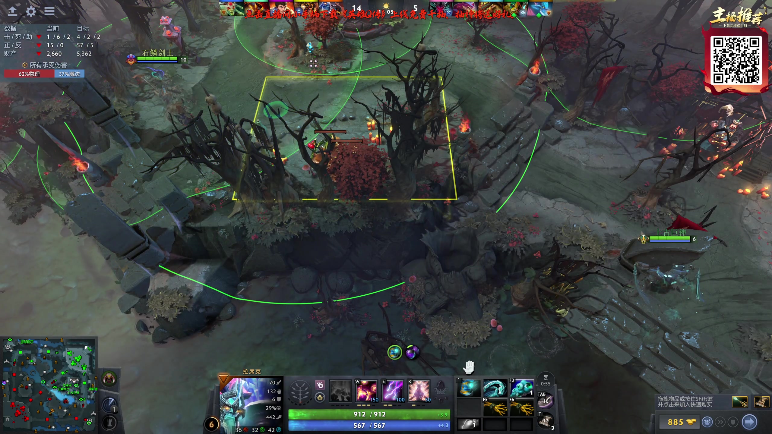 【2025-05-16 21点场】叁肆叁肆：《学Dota》!~~