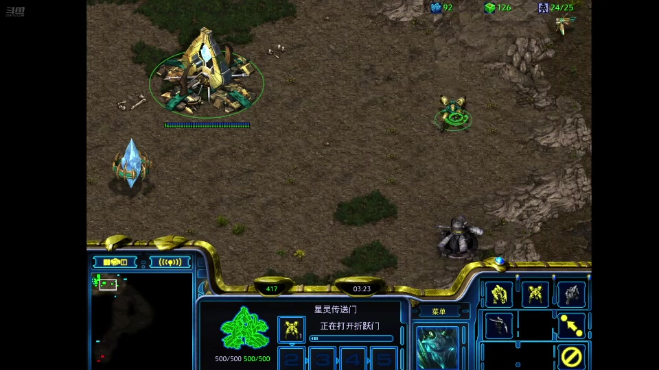 小溪VS 嚣张
