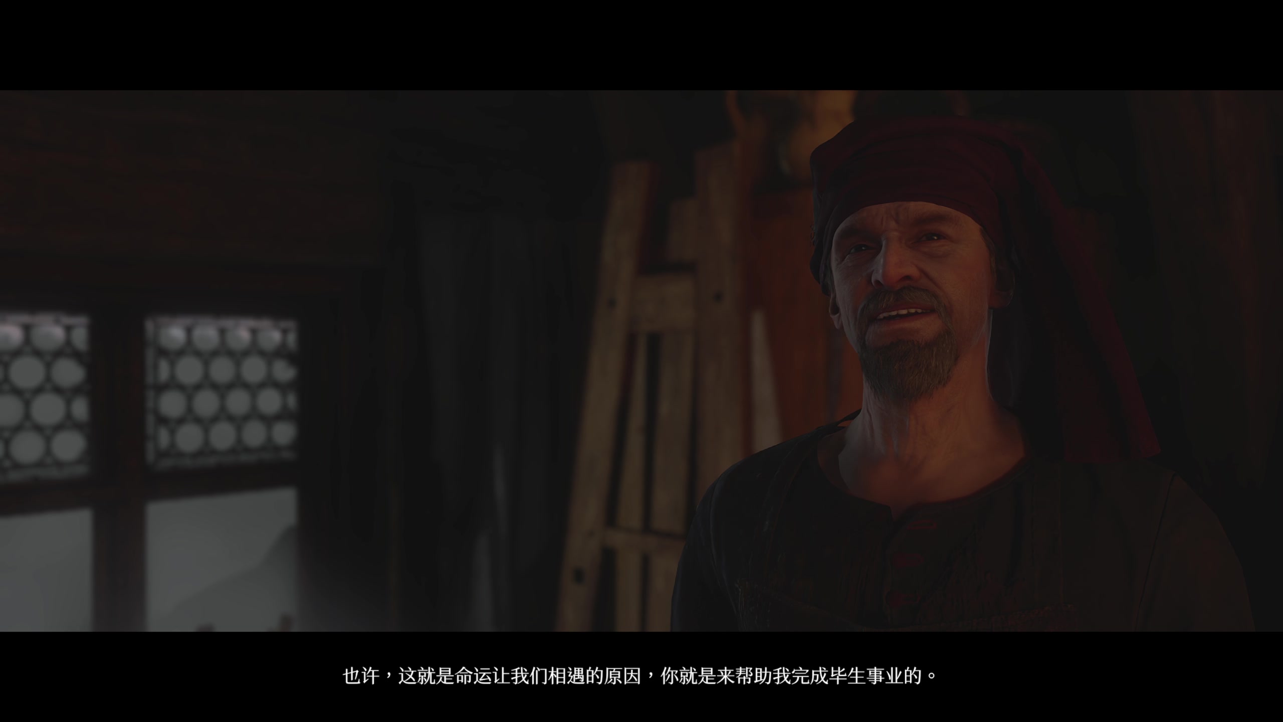 【2025-05-16 20点场】肥尸：【天国拯救2DLC】