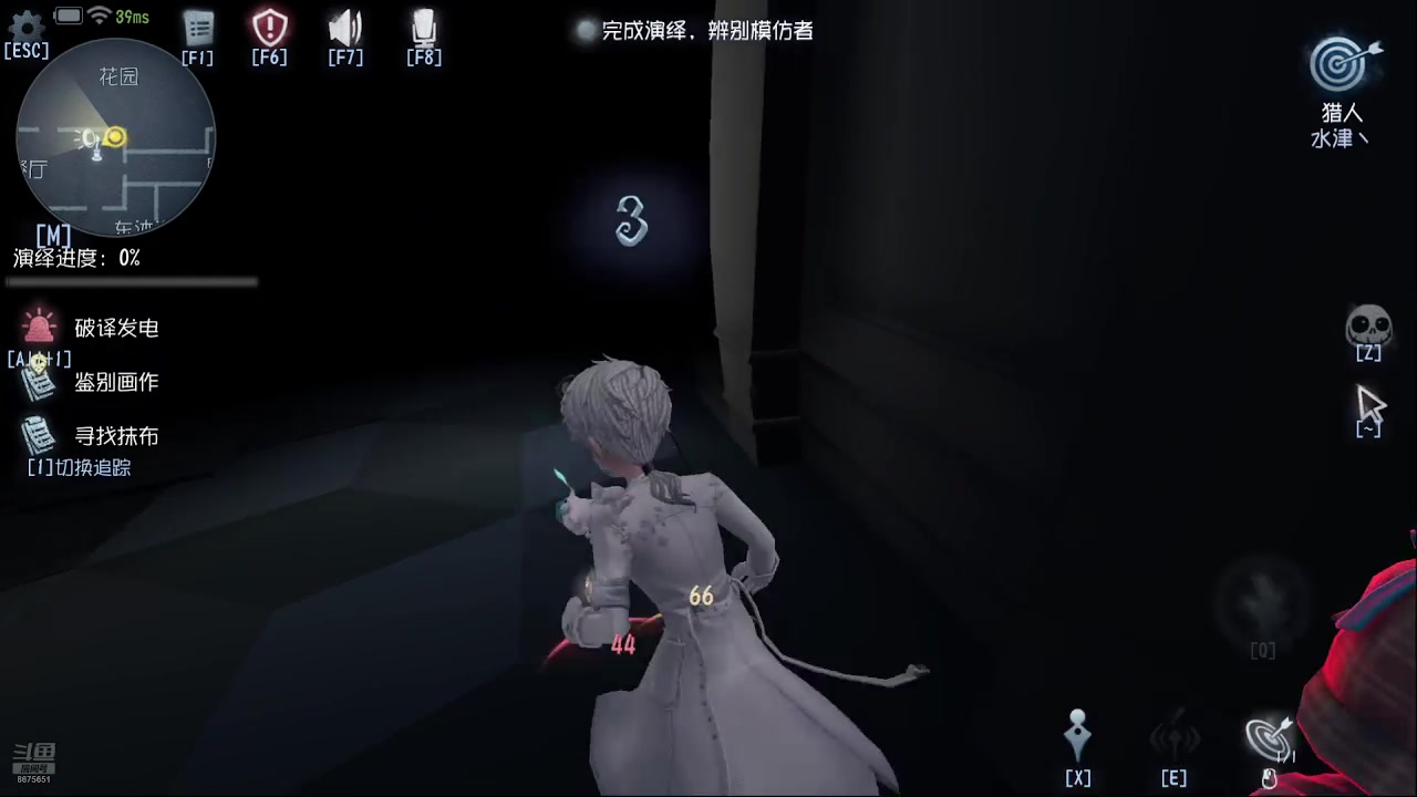 【2025-05-16 22点场】柚子PEACH：开变声器玩模仿者
