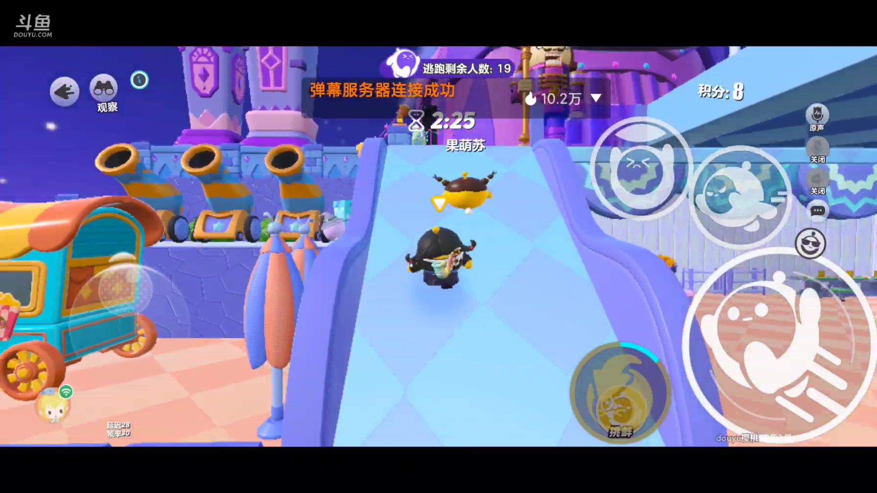 【2025-05-15 12点场】樱桃mike：蛋仔派对喜欢