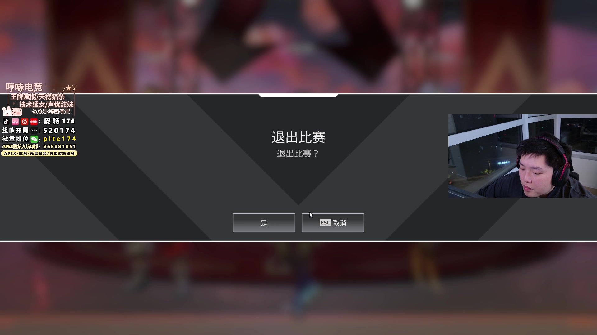 【2025-05-16 19点场】皮特174：6点训练赛，然后排位