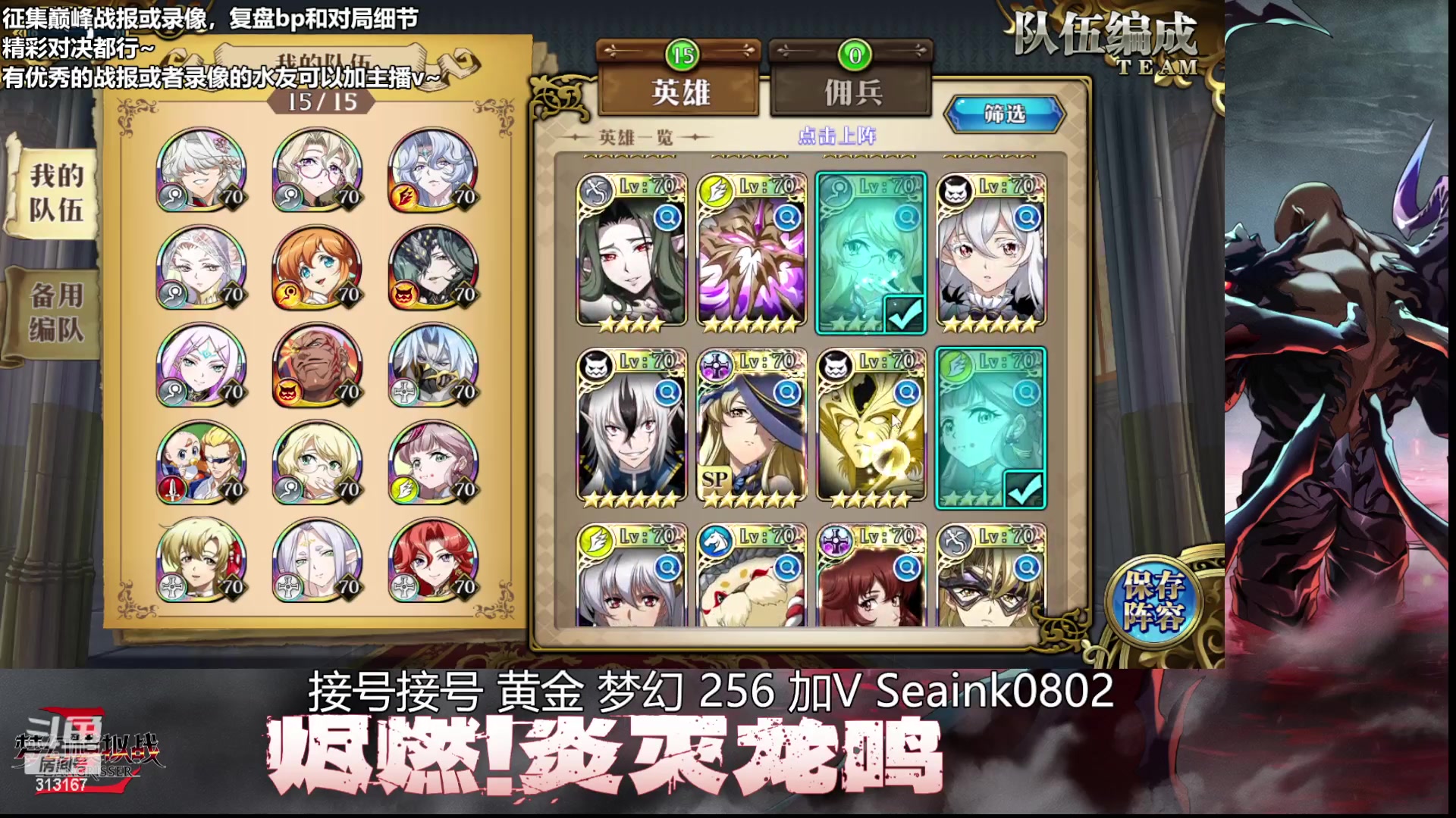 【2025-05-10 16点场】甘肝肝兴8：甘：新赛季！！