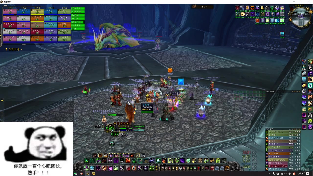 【2025-05-15 19点场】到处抓宝宝：演一把是一把