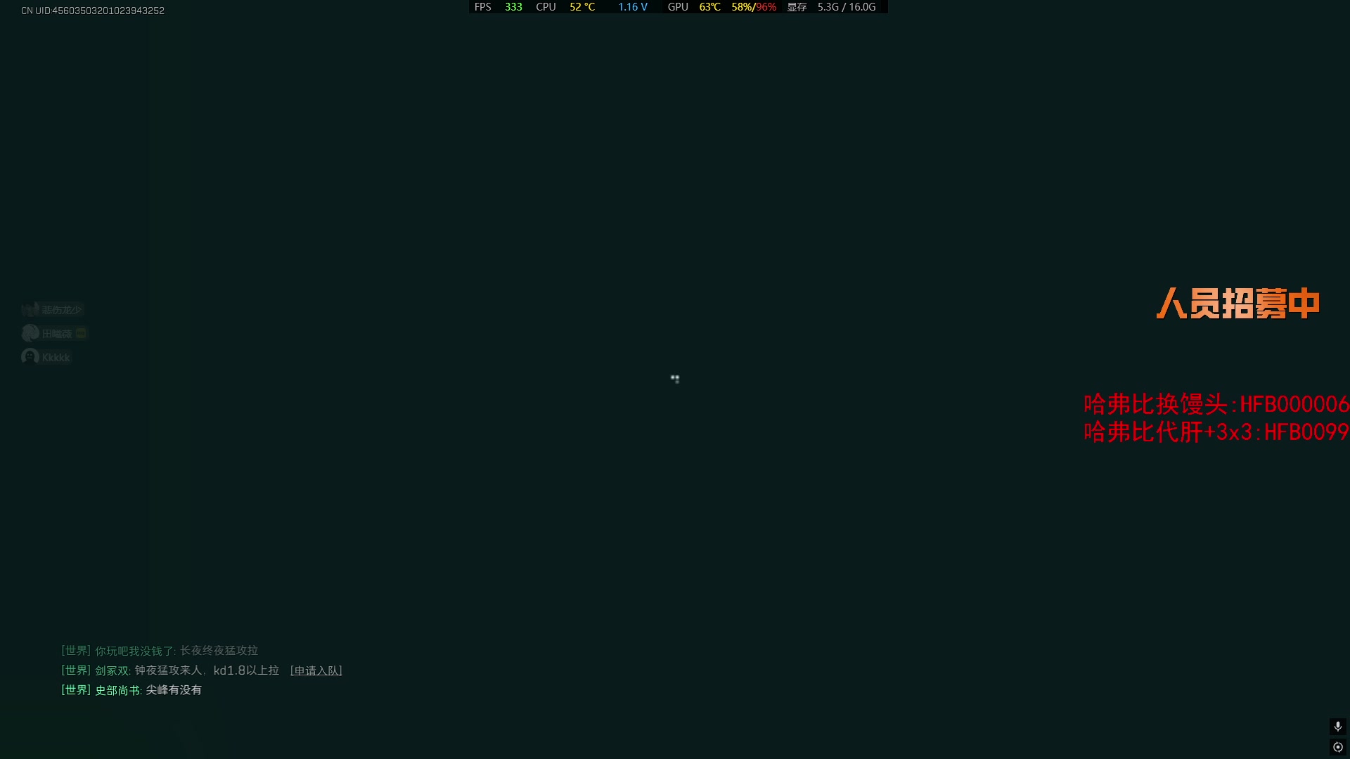 【2025-05-15 21点场】17shou丷：kaiiiiiii！