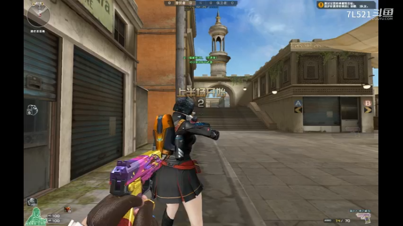 异域4杀遇到4演员