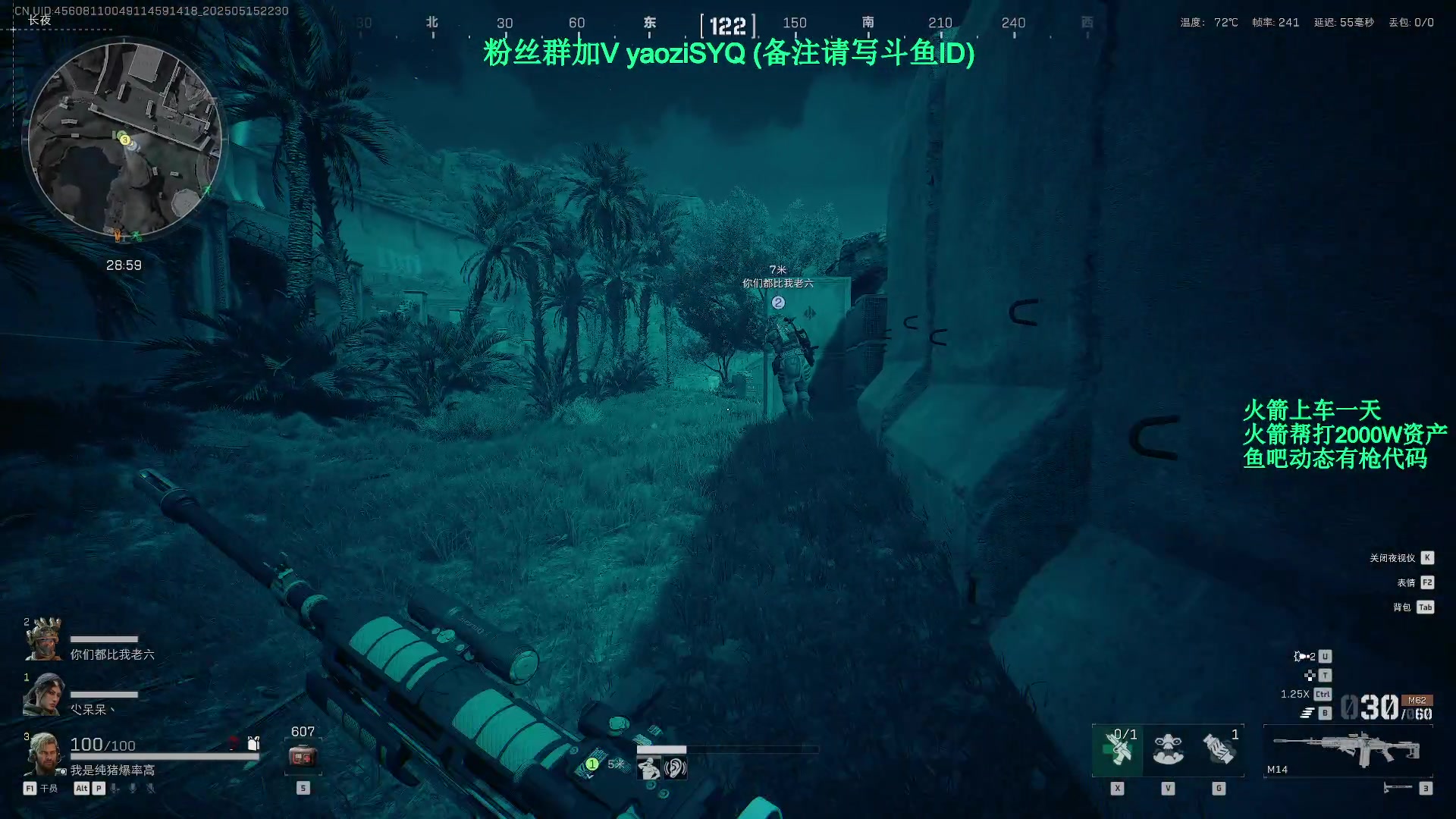 【2025-05-15 21点场】Zy丶腰子：回来了!猛攻!!!