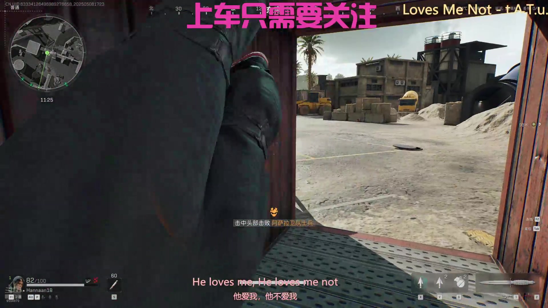 【2025-05-08 17点场】你也喜欢酒仙吗：暗区突围小菜鸡 9554970