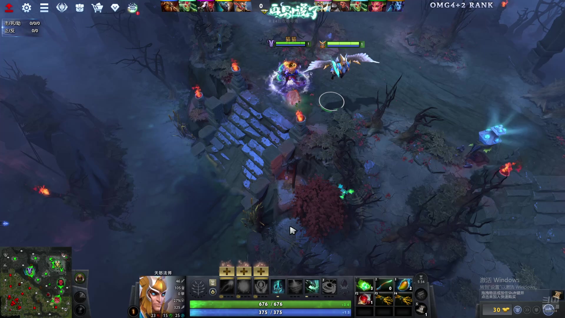 【2025-05-15 22点场】常德老博登：ApexPubgCsgoDota的王