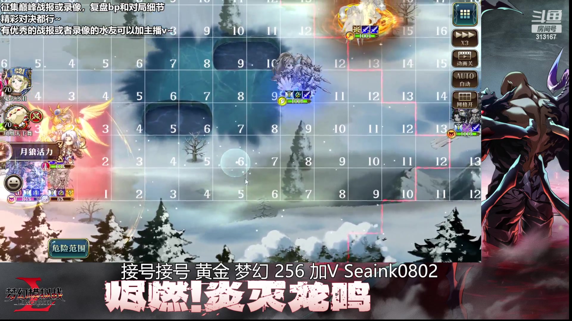 【2025-05-11 15点场】甘肝肝兴8：甘：新赛季！！