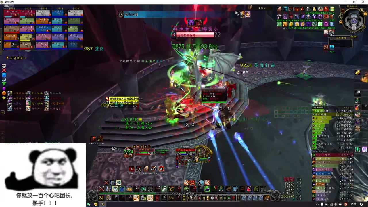 【2025-05-15 15点场】到处抓宝宝：演一把是一把