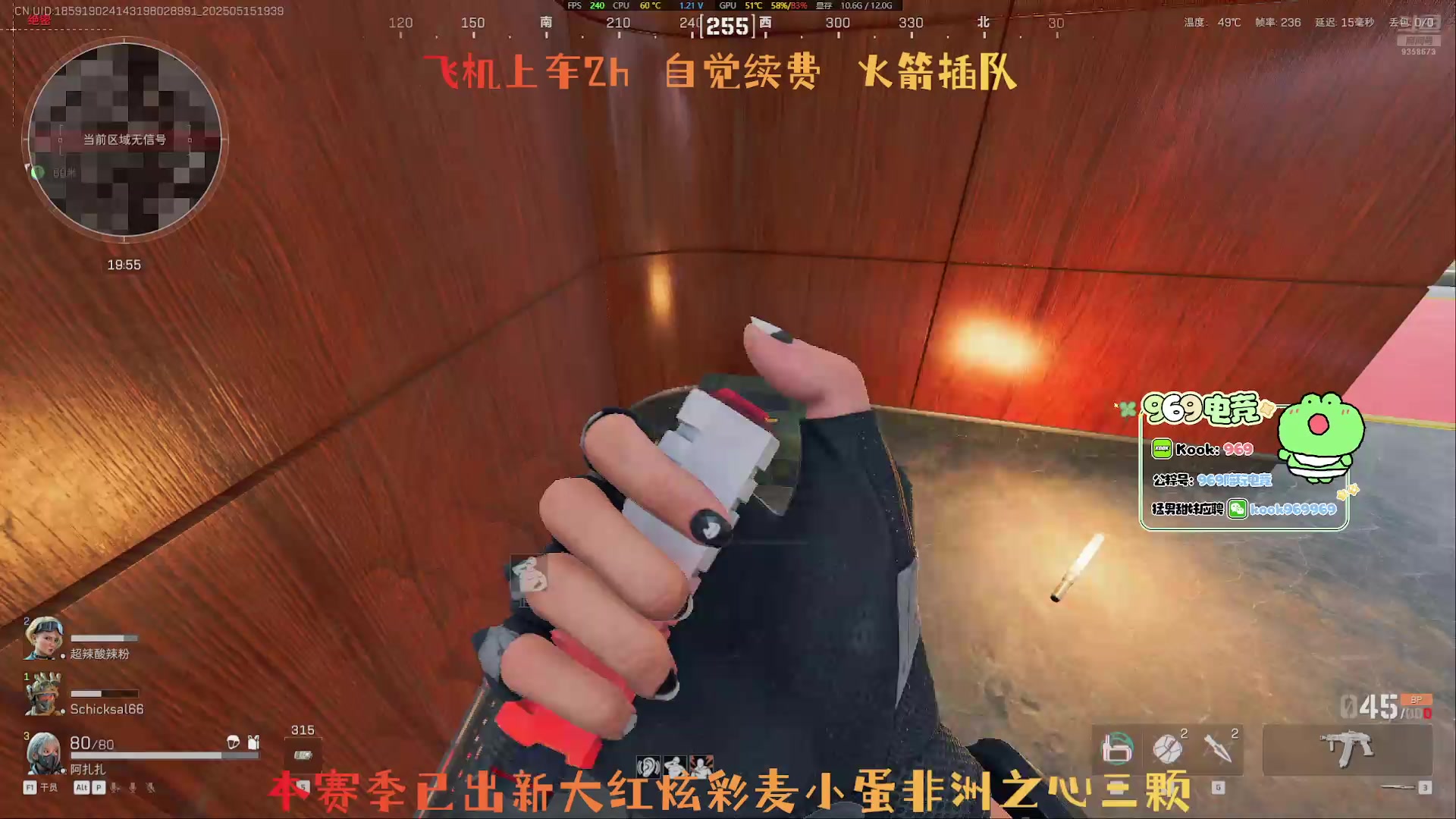 【2025-05-15 19点场】阿扎扎QwQ：红温也是大红