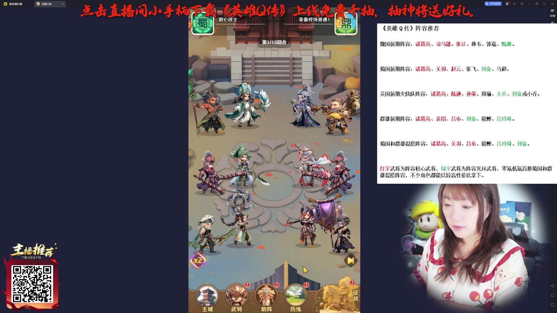 【2025-05-16 19点场】甜心战士：吃吃看看美滋滋~