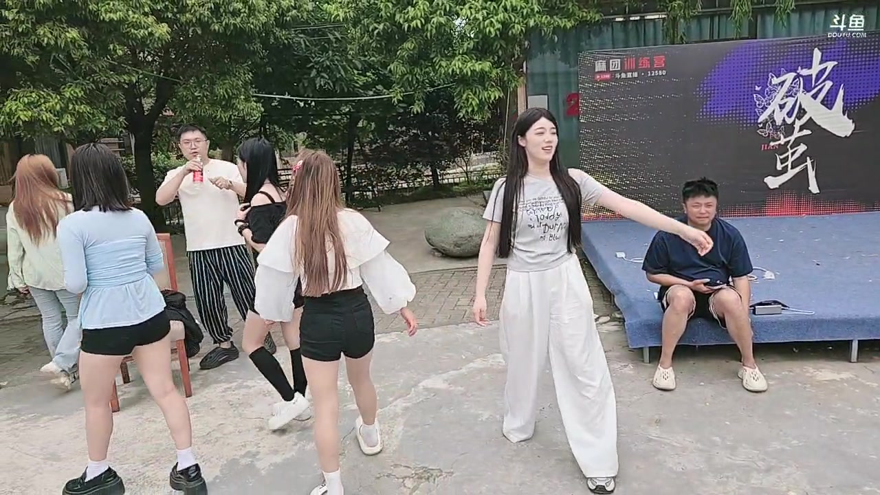 【2025-05-16 14点场】叶子户外：直播10周年快乐