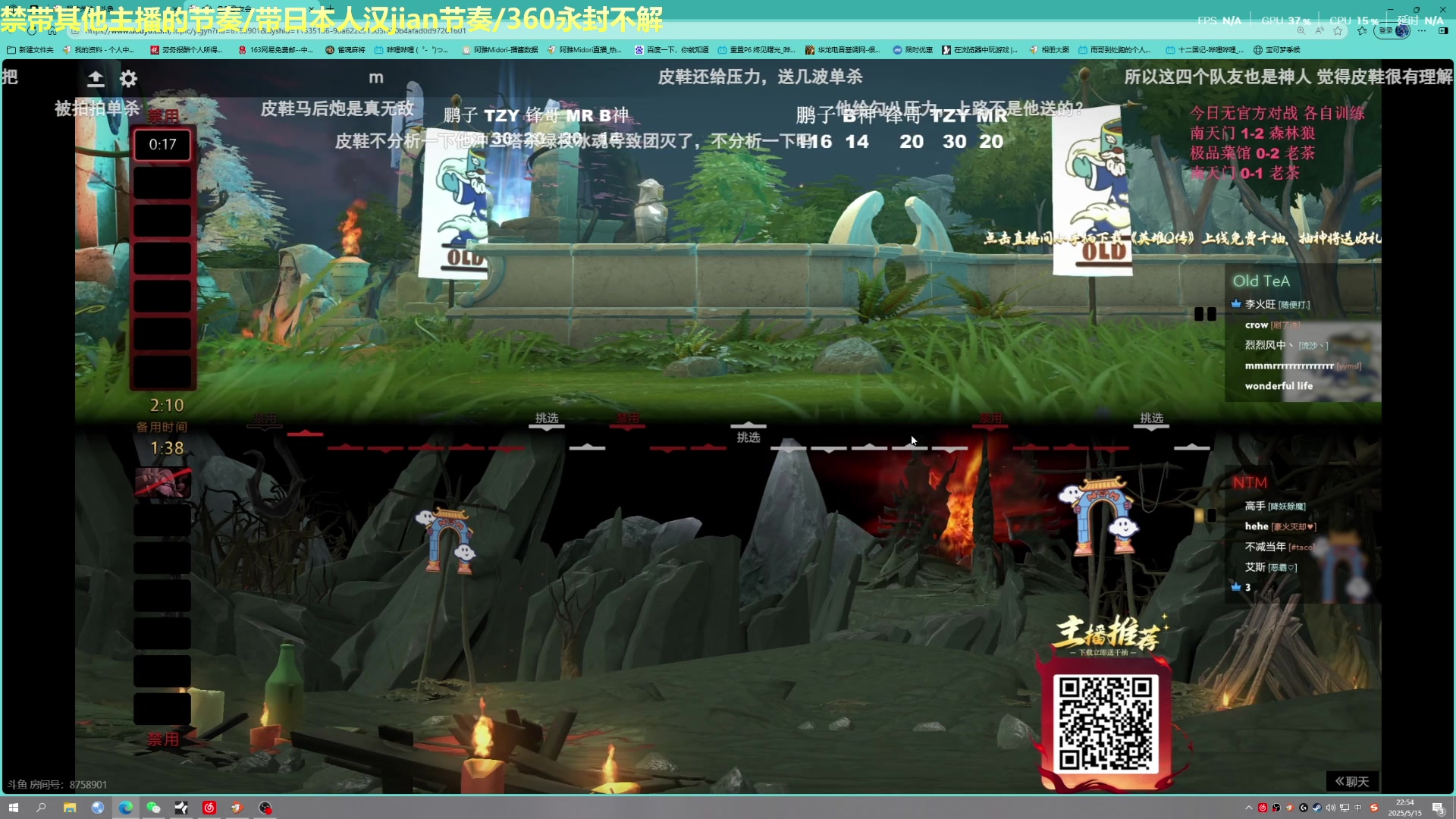 【2025-05-15 22点场】阿雅Midori：七点多来就是七点多来