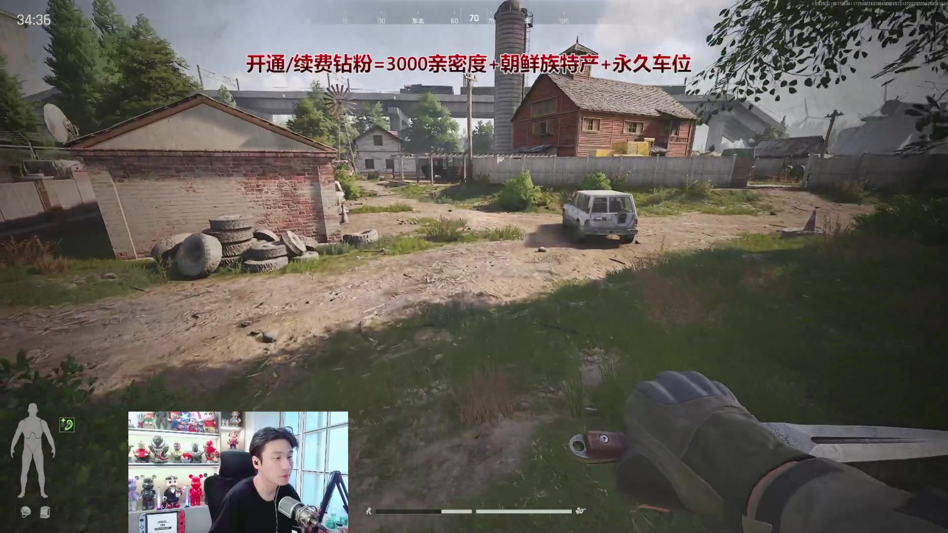 【2025-05-17 04点场】阿俊丶ll：【阿俊】斗鱼第一白给之王~