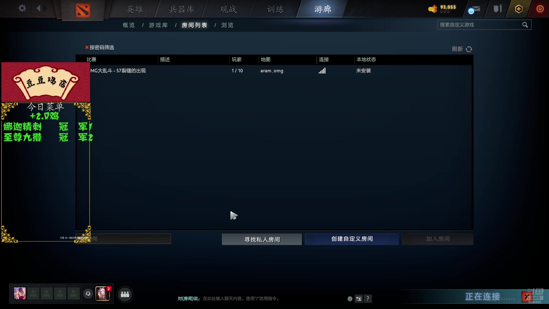 【2025-05-17 15点场】小红豆阿：严肃认真且专注
