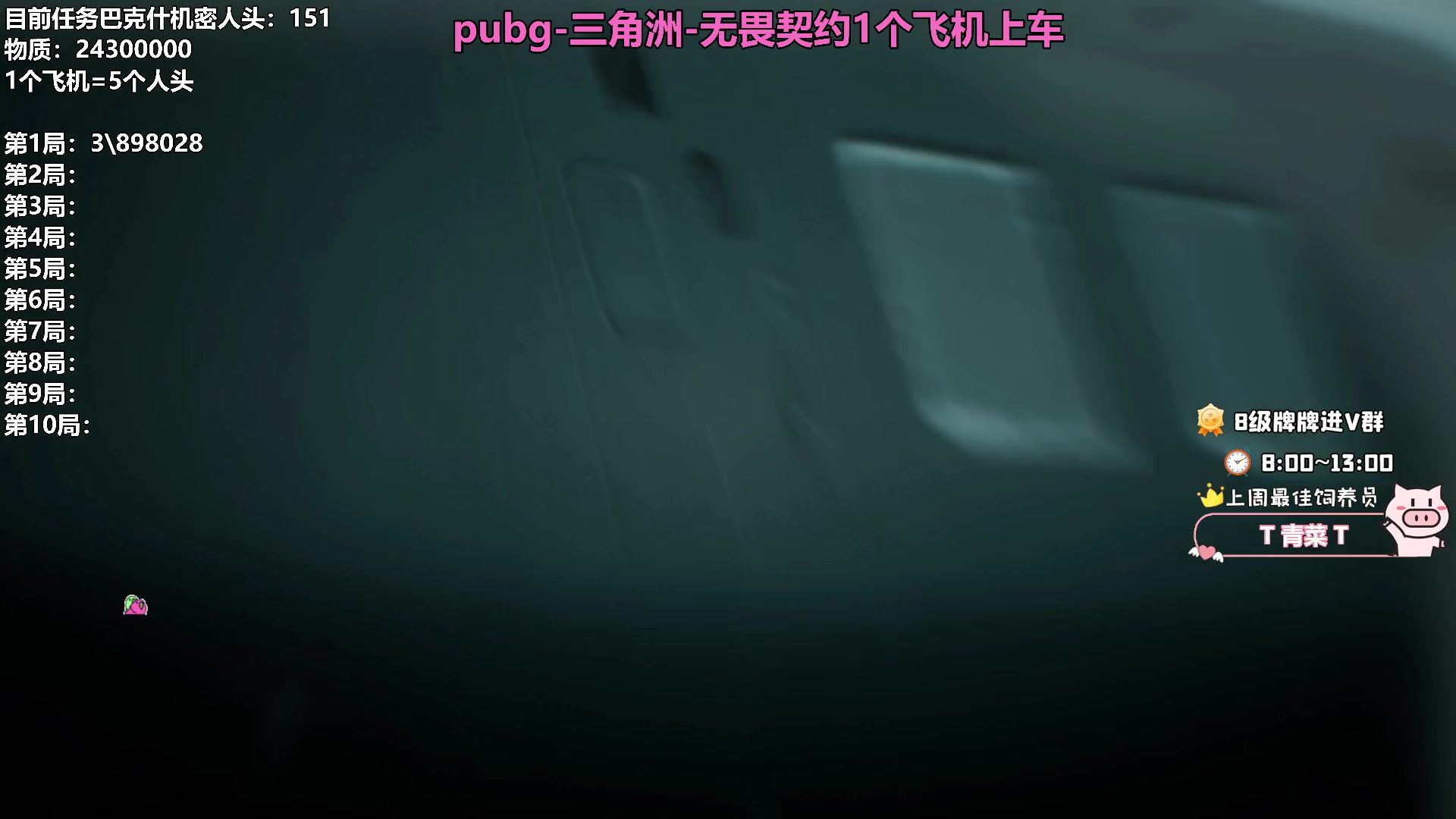 【2025-05-17 20点场】大聪明小小芳：【小奶团】跳操第611天~
