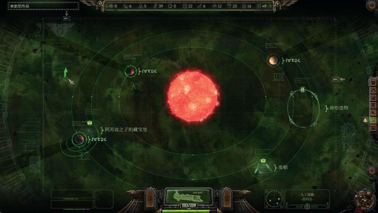 【2025-05-17 01点场】zzispig：《帝国时代4》《战锤40K：行商浪人》