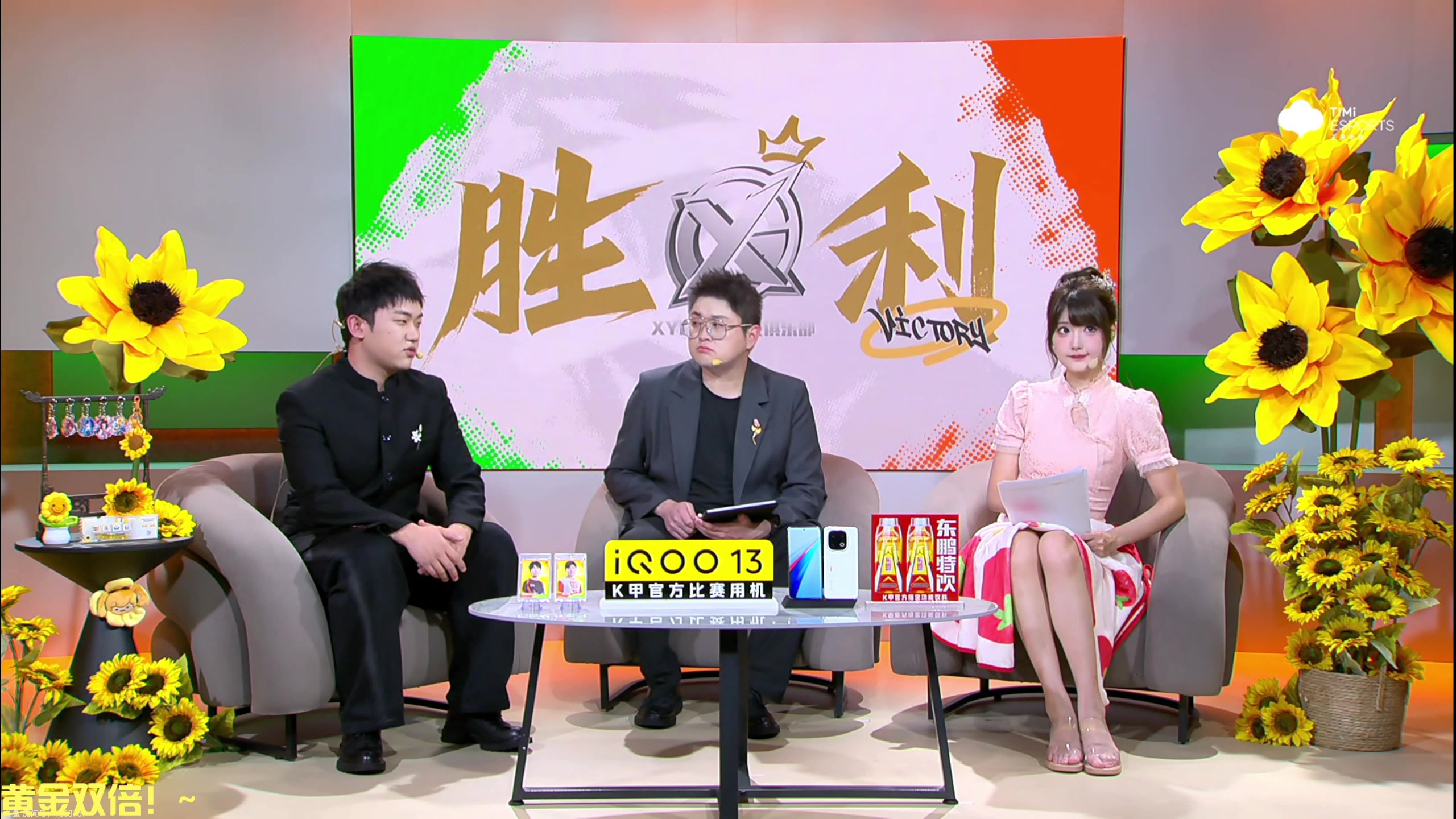 【2025-05-17 19点场】DL丶拖米：KPL资格赛！~