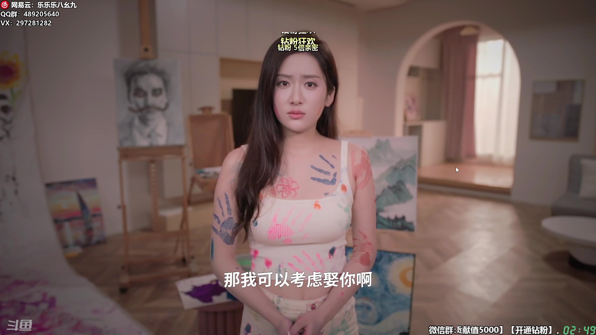 【2025-05-17 02点场】乐乐乐八幺九：【樂】失眠伴侣，414194