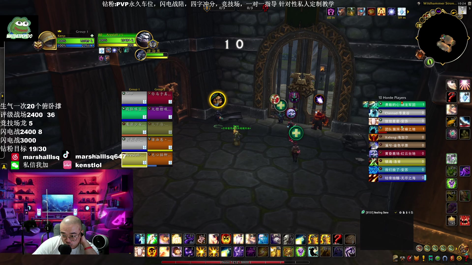 【2025-05-15 21点场】Kenstlol：5月24日凌晨1点AWC欧美服总决赛