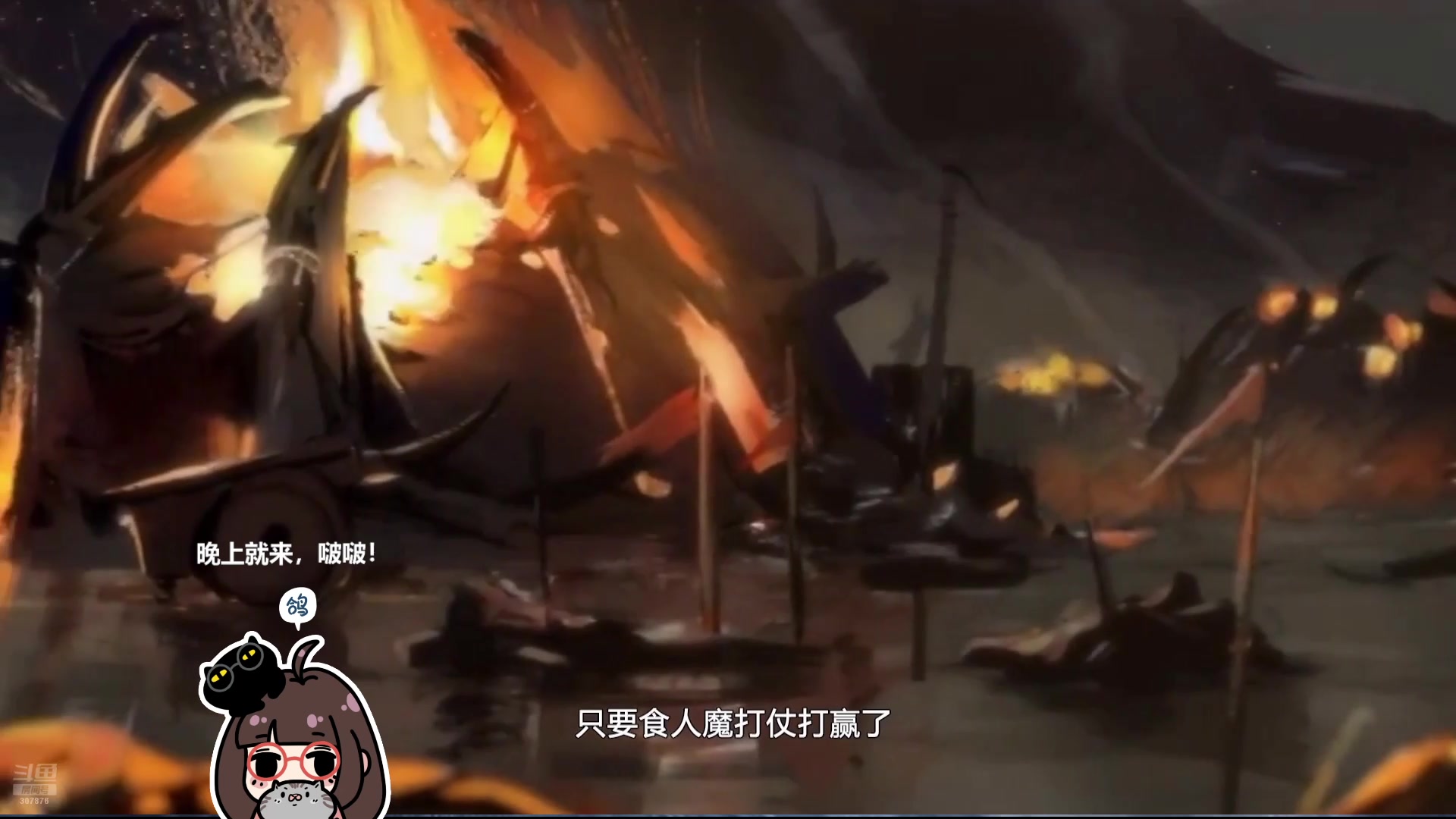 【2025-05-17 19点场】夏一可死毒舌_：鸽：新的牢房！！！！！