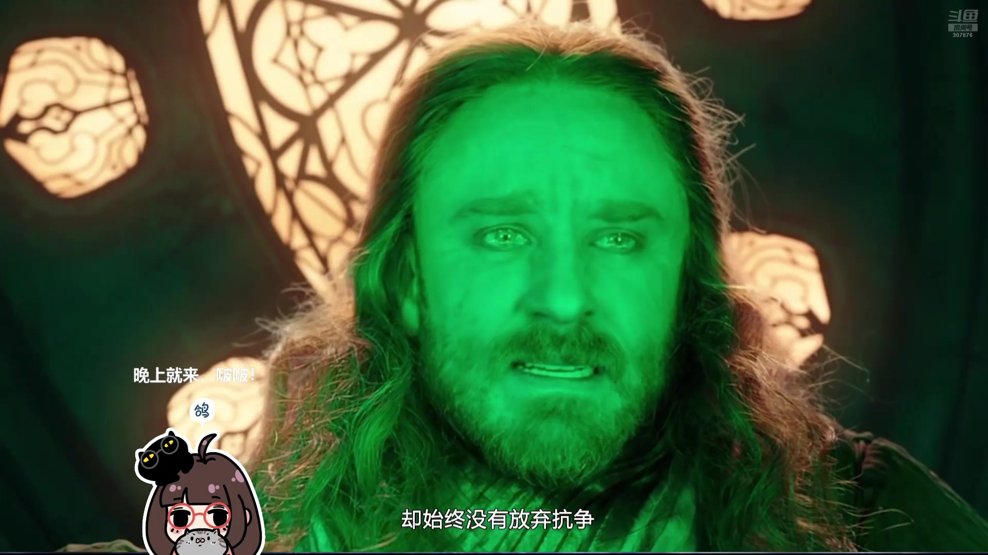 【2025-05-17 09点场】夏一可死毒舌_：~~来看会儿炉石史册吧~~