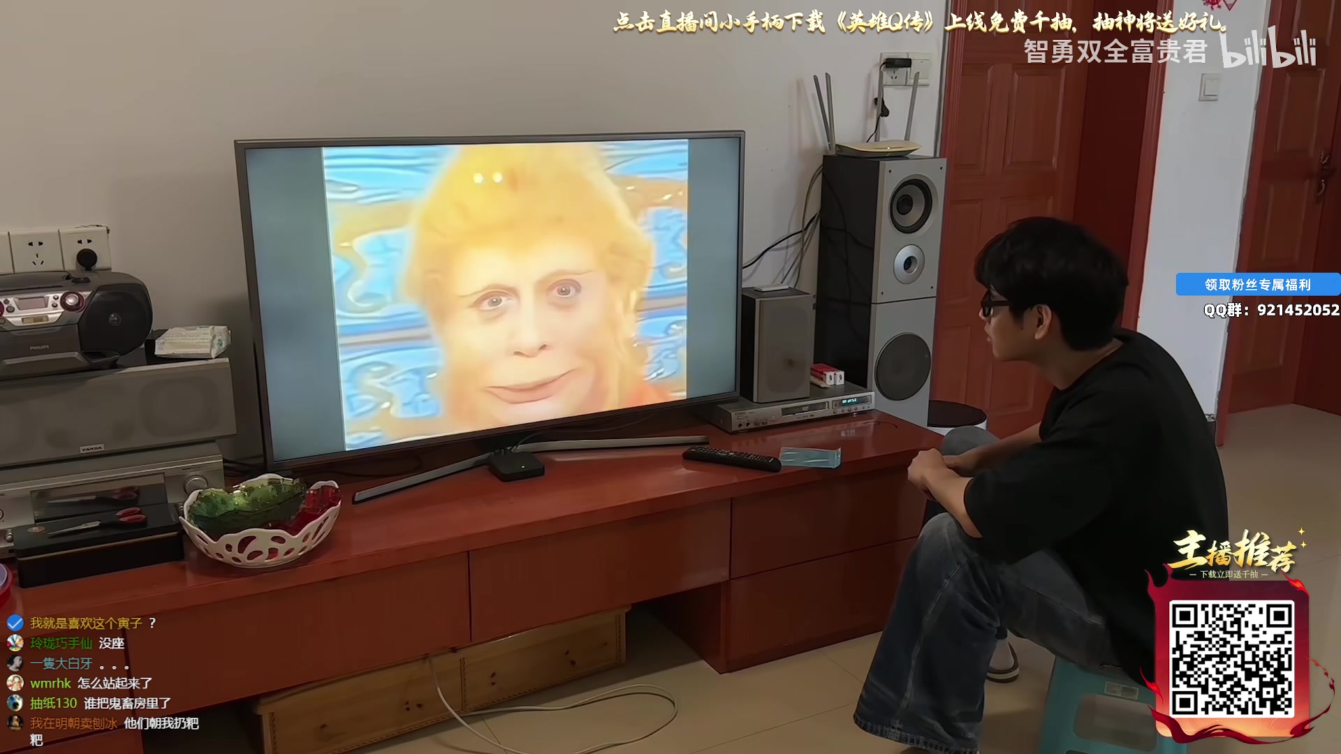 【2025-05-16 15点场】归海念一刀：院子落叶跟我的思念厚厚一叠