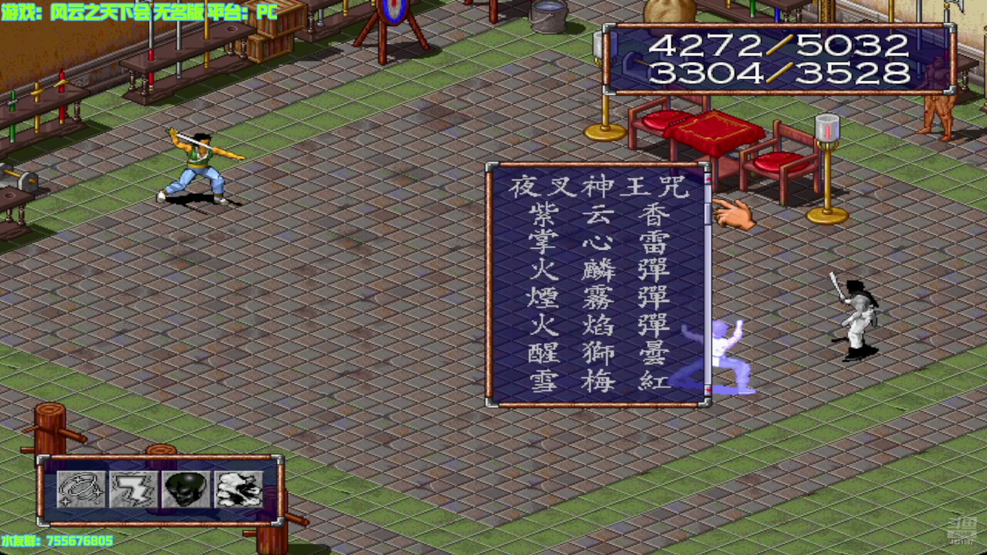【2025-05-17 23点场】O月球大叔O：儿时的记忆暴击了你我