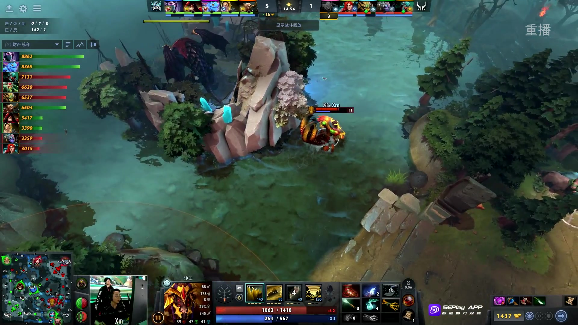 【2025-05-17 14点场】DOTA2赛事直播：恭喜XG获得2025ACL刀塔2冠军