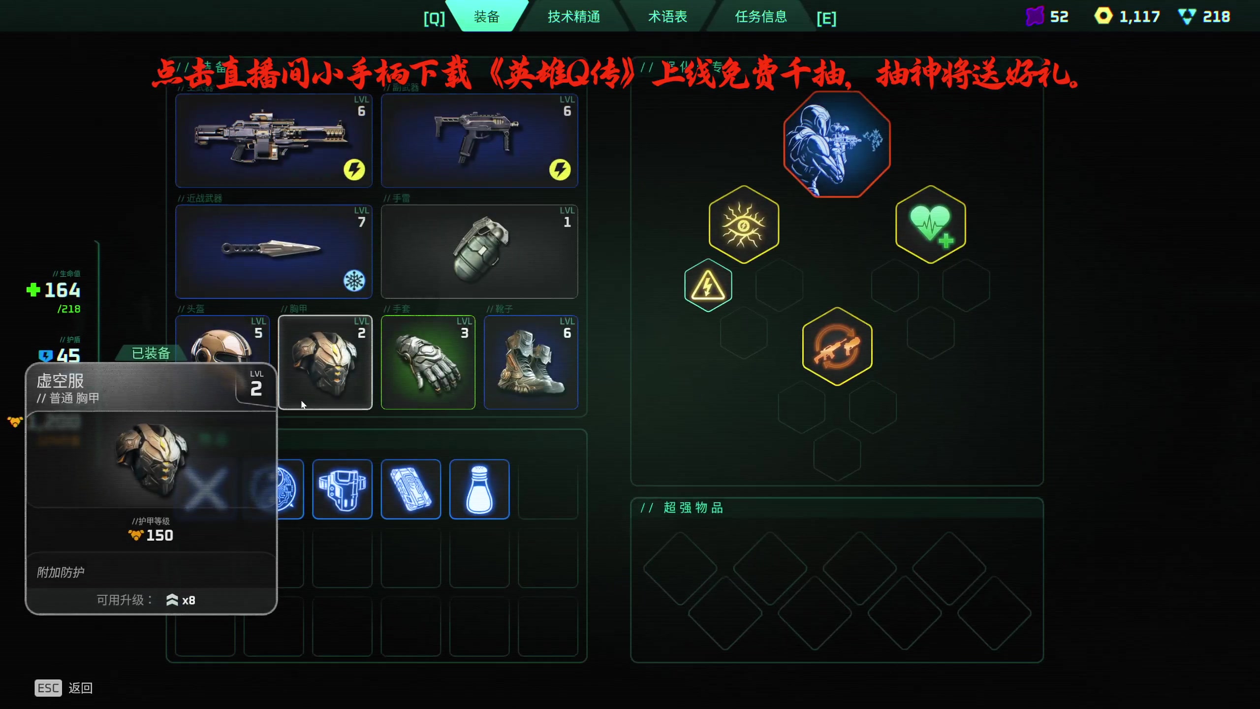 【2025-05-17 03点场】大Mu金仙丶：《大Mu的随缘直播间》