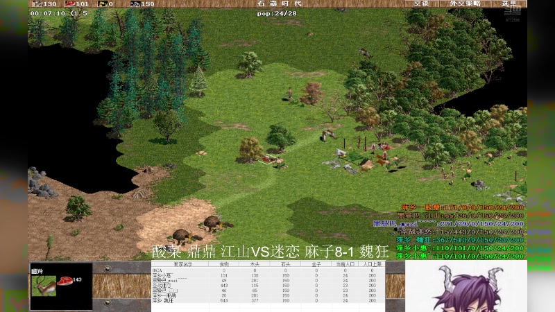 【2025-05-17 完整版】萍乡小惠：萍乡小惠直播间