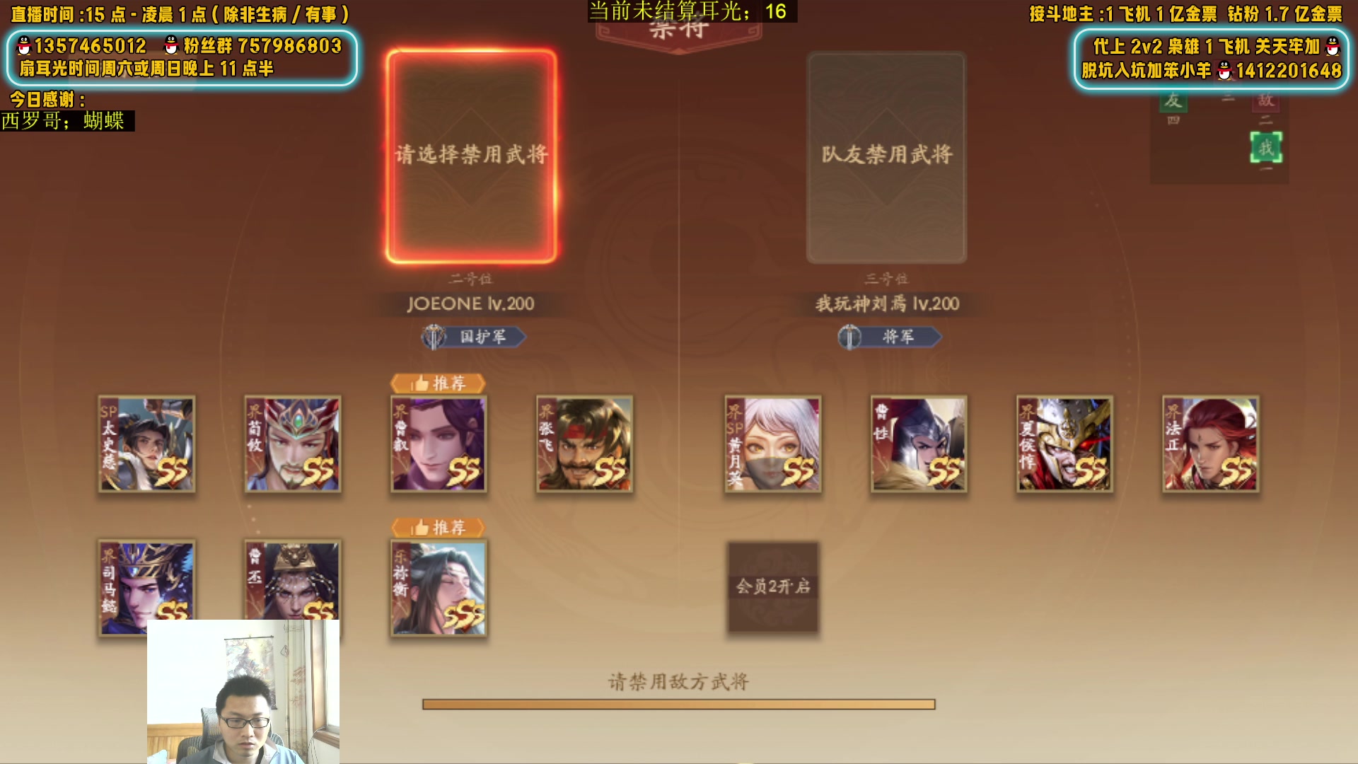 【2025-05-11 17点场】MC许小攸：今天天气晴朗 6415143