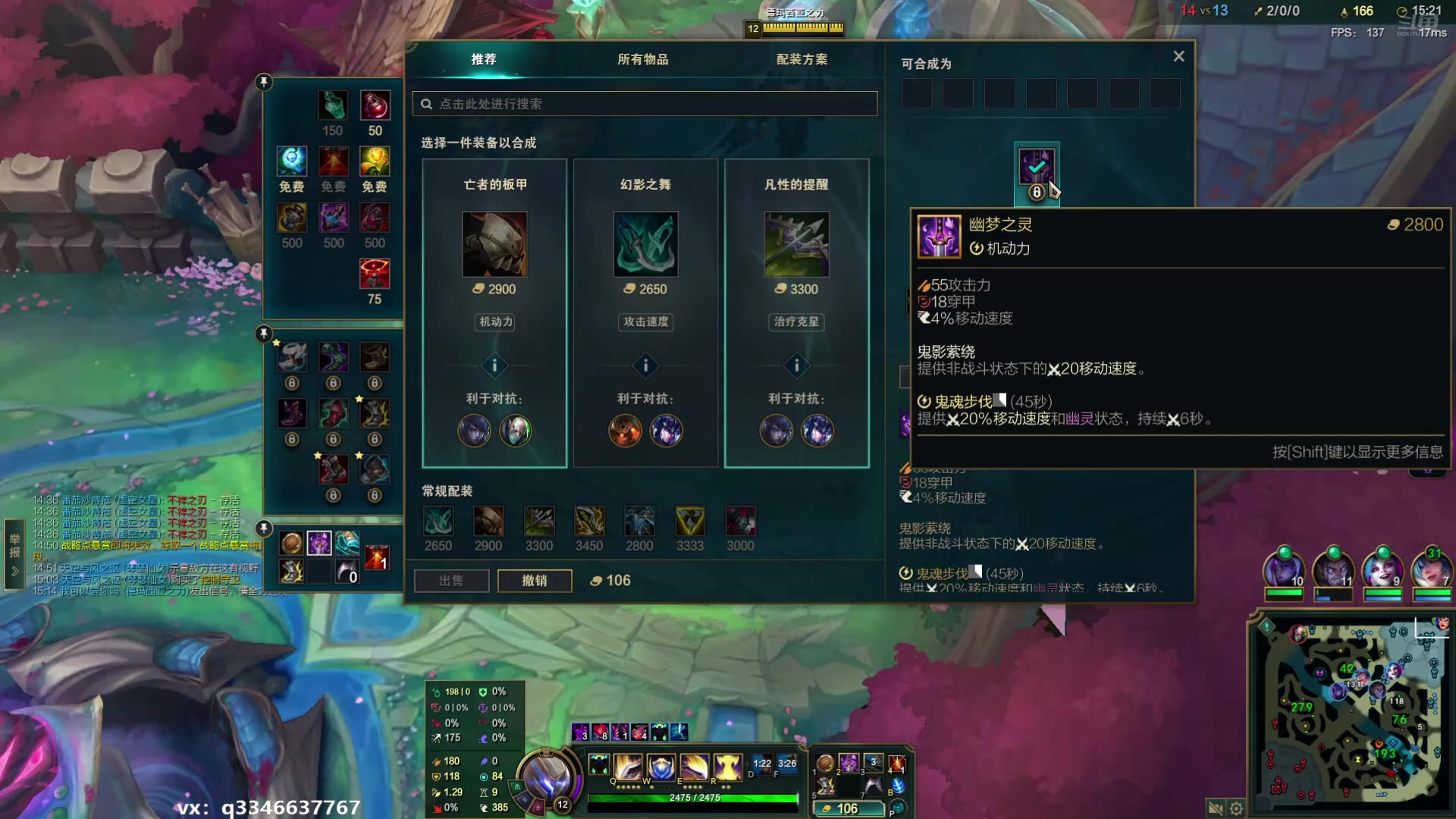 【2025-05-17 07点场】小君盖伦King：打号(⊙﹏⊙)