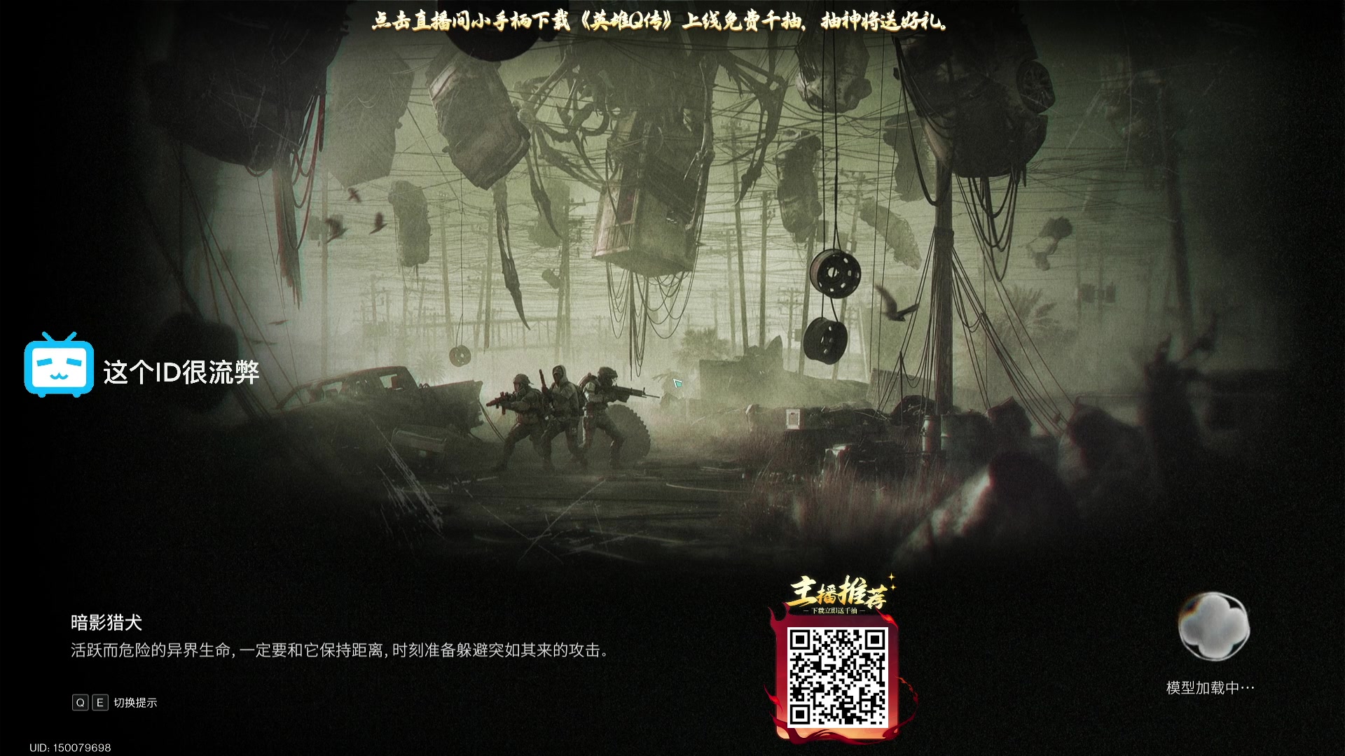 【2025-05-17 09点场】这个ID很流弊：七日世界！！！（ID