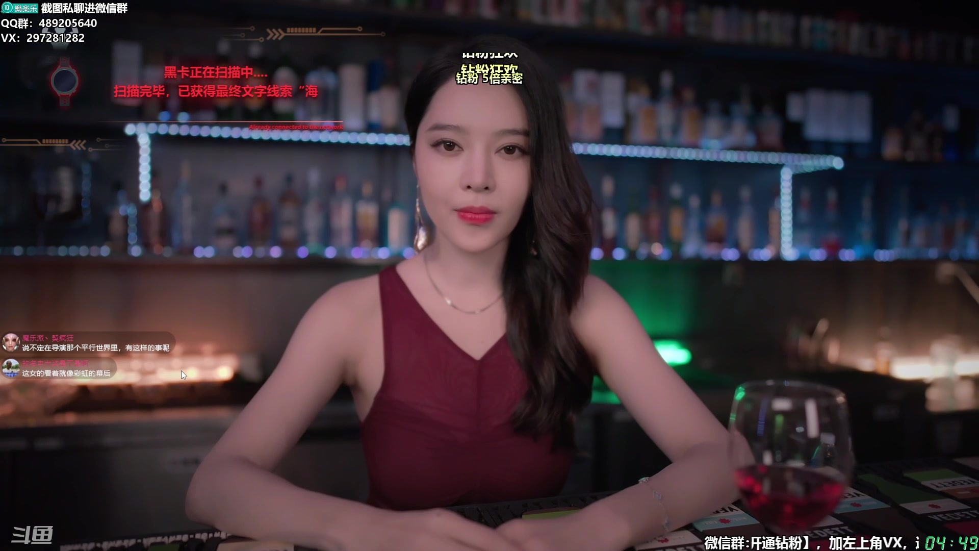 【2025-05-17 04点场】乐乐乐八幺九：【樂】失眠伴侣，414194