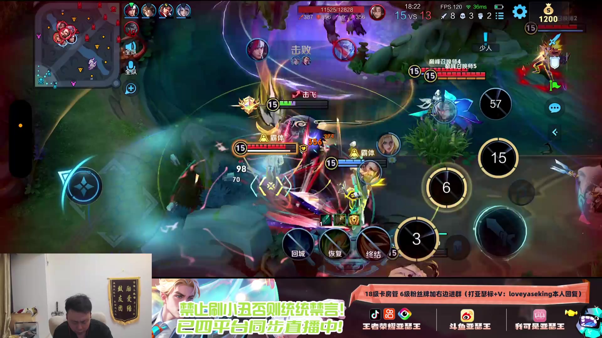 【2025-05-17 20点场】亚瑟王丶Z：先干巅峰赛！12点不上百星不下播！