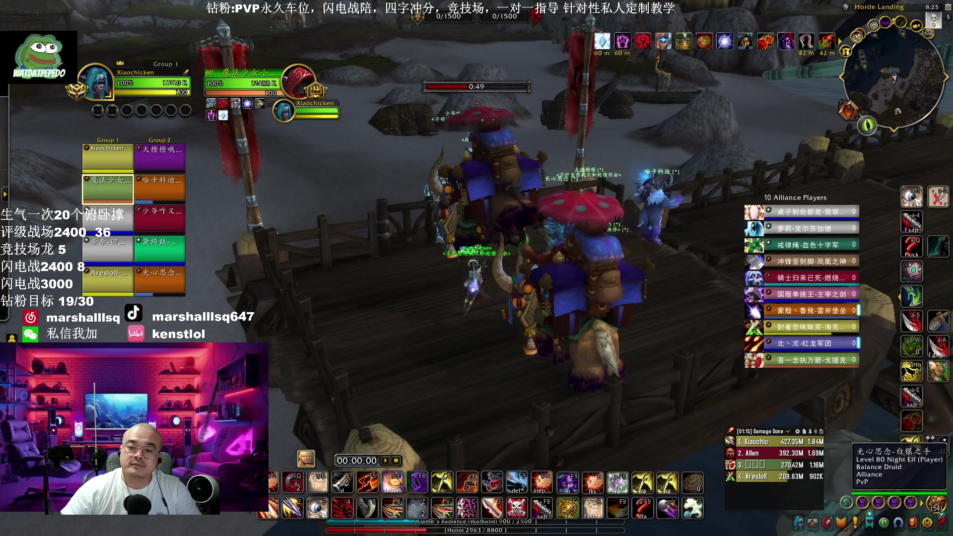 【2025-05-15 19点场】Kenstlol：5月24日凌晨1点AWC欧美服总决赛