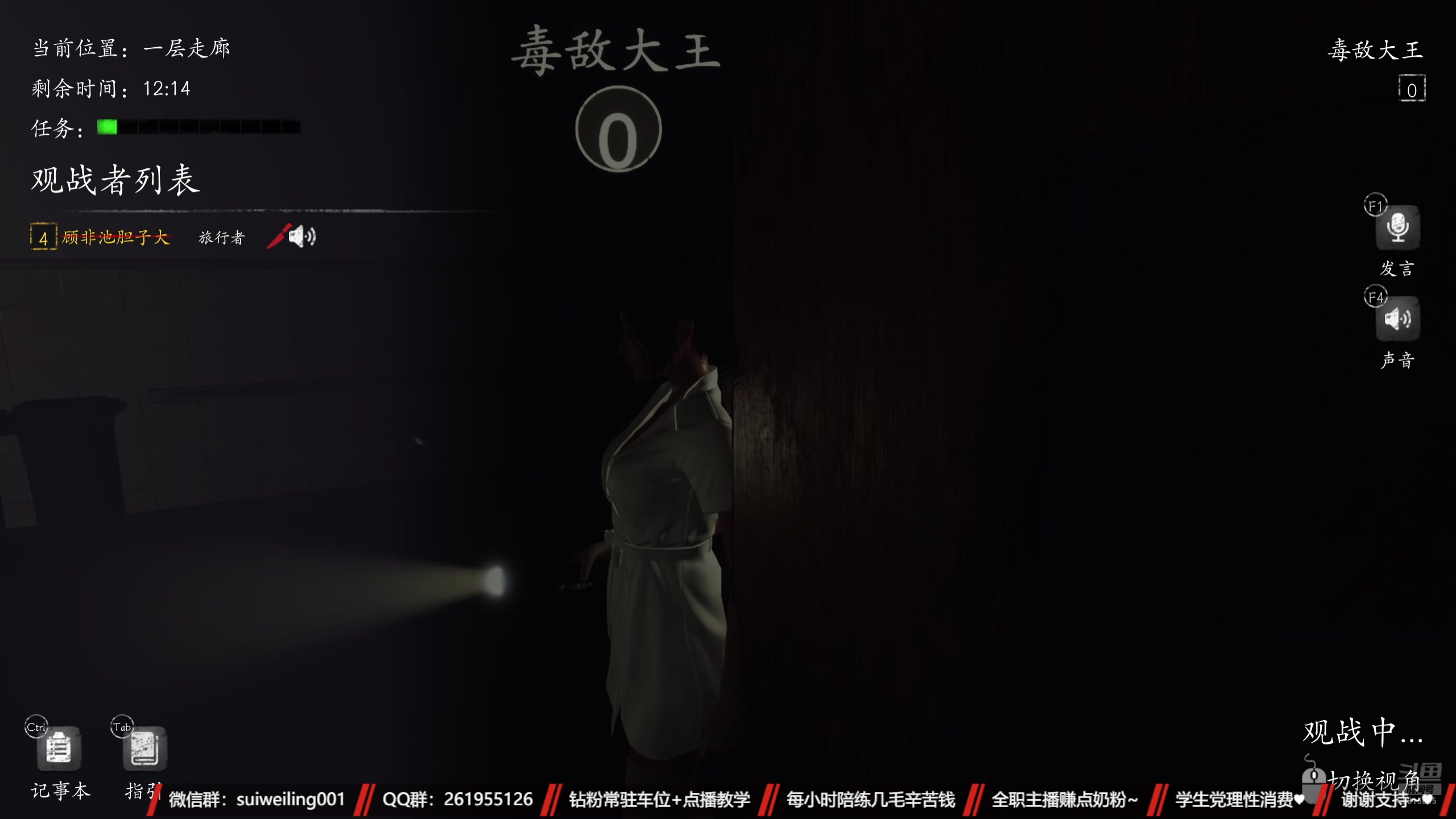 【2025-05-17 00点场】顾非池：帝国时代RTS巅峰之作全球顶分局对抗实况