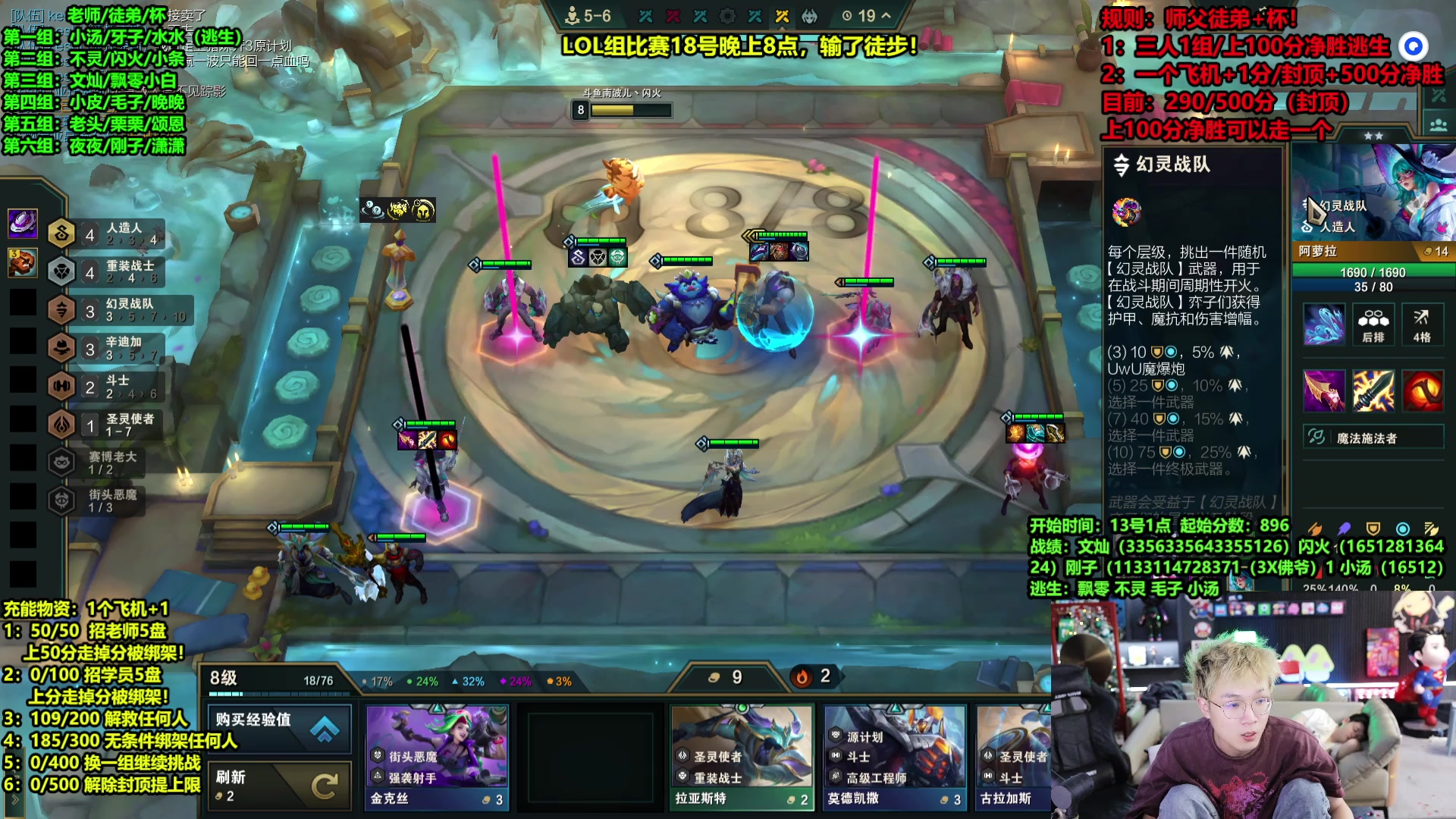 【2025-05-17 13点场】南波儿大魔王丶：新节目:荒岛云顶逃生！