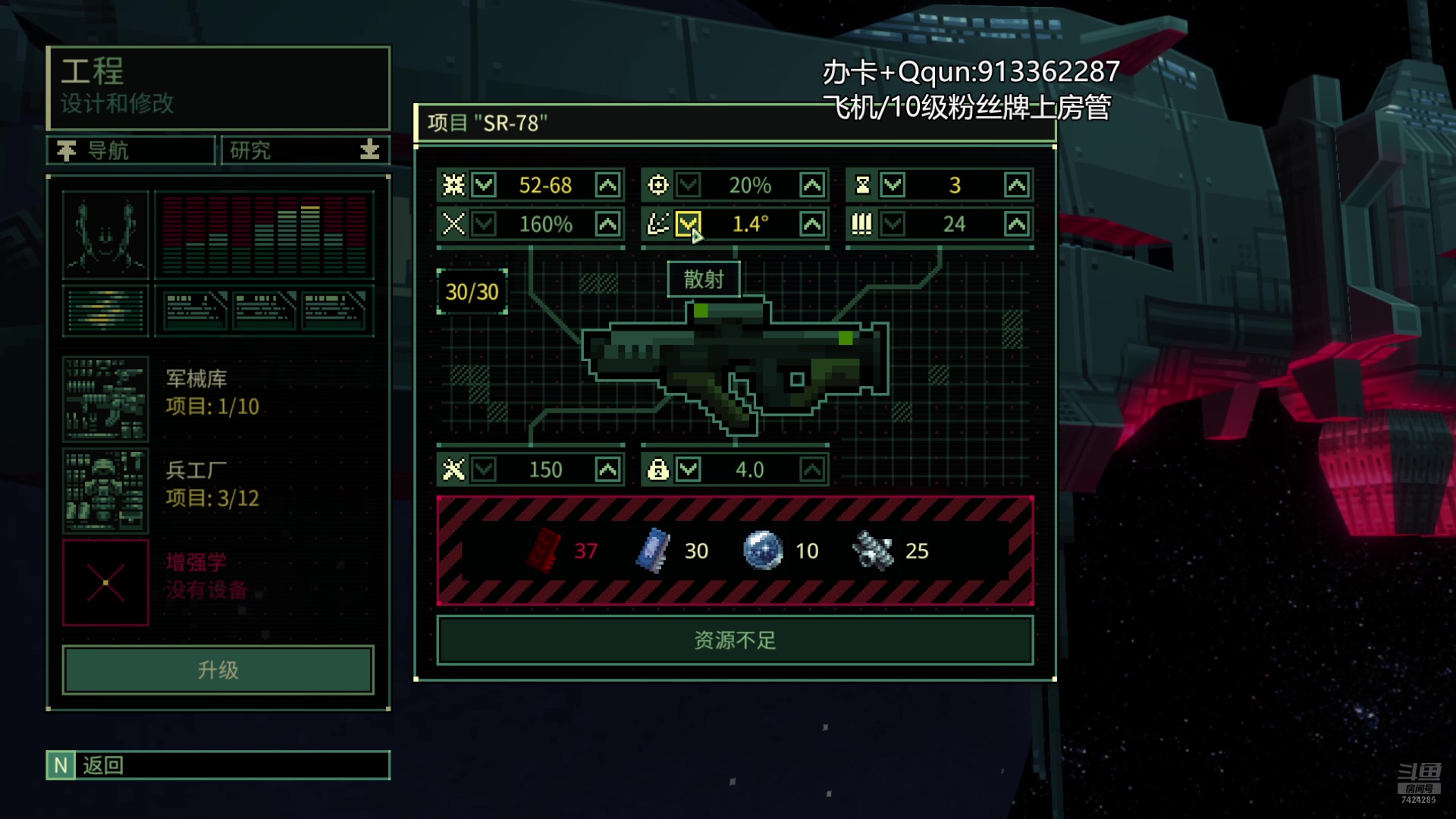 【2025-05-13 00点场】蓝色追风丶：开始发力了！